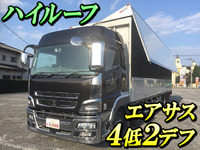 三菱ふそうスーパーグレートパネルウイング大型（10t）[写真01]