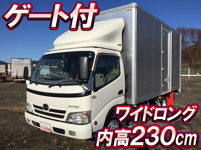 日野デュトロアルミバン小型（2t・3t）[写真01]
