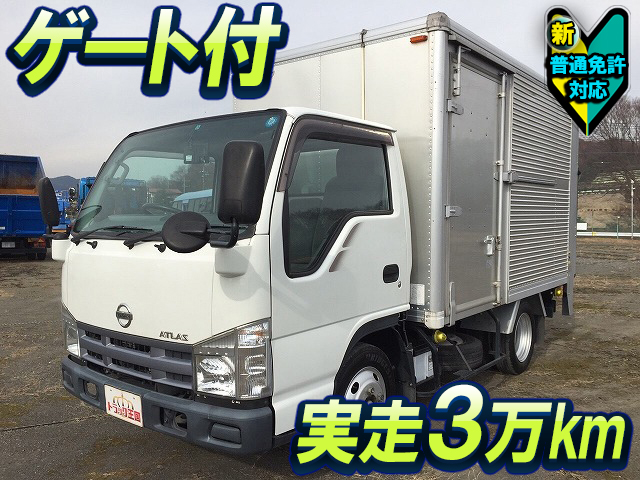 日産アトラスアルミバン小型（2t・3t）BKG-AJR85AN [写真01]