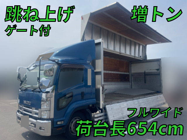 いすゞフォワードアルミウイング増トン（6t・8t）LKG-FTR90S2 [写真01]