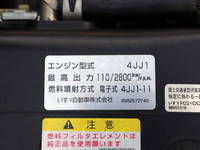 いすゞエルフ平ボディ小型（2t・3t）[写真25]