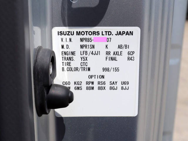 いすゞエルフ平ボディ小型（2t・3t）[写真35]