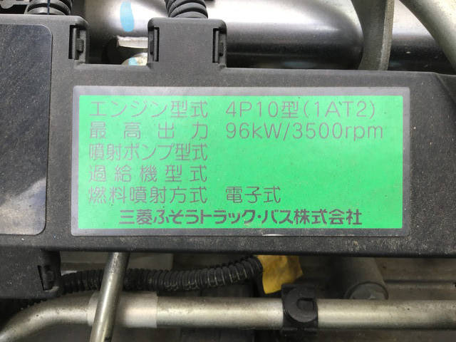 三菱ふそうキャンター冷凍車（冷蔵車）小型（2t・3t）[写真30]