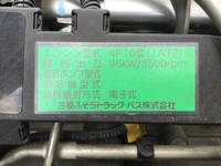 三菱ふそうキャンター冷凍車（冷蔵車）小型（2t・3t）[写真30]