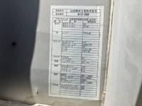 日野プロフィアアルミウイング大型（10t）[写真13]