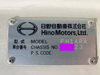 日野プロフィアアルミウイング大型（10t）[写真39]