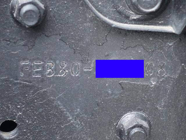 三菱ふそうキャンターアルミウイング小型（2t・3t）[写真18]