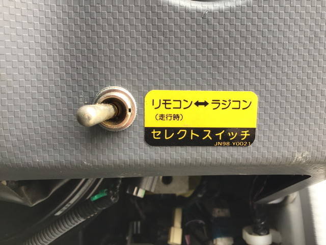 いすゞエルフセーフティローダー中型（4t）[写真34]