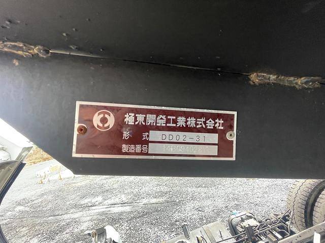 三菱ふそうキャンターダンプ小型（2t・3t）[写真23]