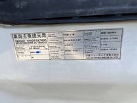 UDトラックスコンドルコンテナ専用車中型（4t）[写真41]
