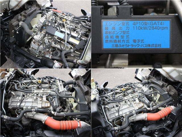 日産アトラス平ボディ小型（2t・3t）[写真12]