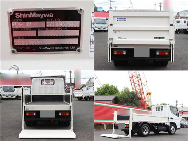 日産アトラス平ボディ小型（2t・3t）[写真09]