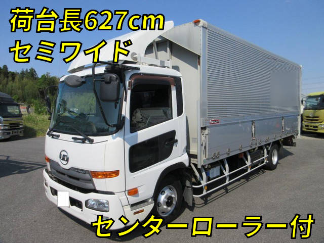 日産コンドルアルミウイング中型（4t）SKG-MK38L [写真01]
