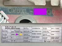 UDトラックスクオンダンプ大型（10t）[写真39]