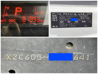 日野デュトロアルミバン小型（2t・3t）[写真40]