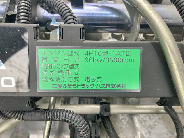 三菱ふそうキャンター冷凍車（冷蔵車）小型（2t・3t）[写真29]