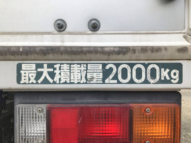 三菱ふそうキャンターアルミバン小型（2t・3t）[写真17]