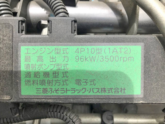 三菱ふそうキャンターアルミバン小型（2t・3t）[写真29]