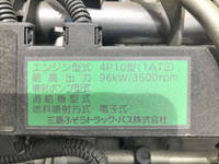 三菱ふそうキャンターアルミバン小型（2t・3t）[写真29]