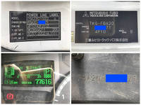 三菱ふそうキャンターアルミバン小型（2t・3t）[写真40]