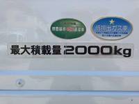 いすゞエルフクレーン3段小型（2t・3t）[写真16]