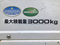 いすゞエルフ平ボディ小型（2t・3t）[写真17]