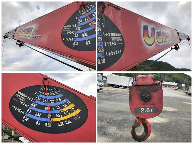 日野デュトロクレーン4段小型（2t・3t）[写真16]