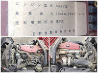 日野デュトロクレーン4段小型（2t・3t）[写真29]