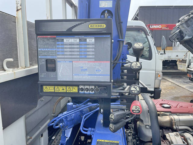 日野デュトロクレーン3段小型（2t・3t）[写真19]