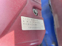 日野デュトロクレーン3段小型（2t・3t）[写真27]