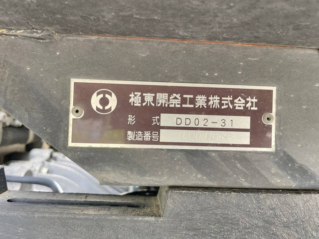 三菱ふそうキャンターダンプ小型（2t・3t）[写真14]