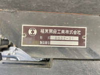 三菱ふそうキャンターダンプ小型（2t・3t）[写真14]