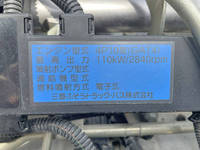 三菱ふそうキャンターダンプ小型（2t・3t）[写真28]