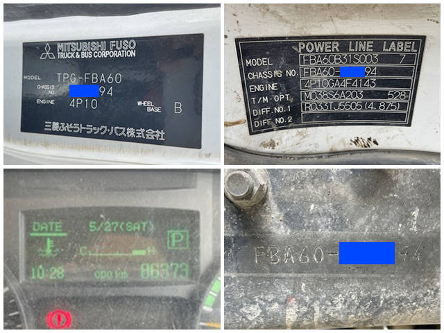 三菱ふそうキャンターダンプ小型（2t・3t）[写真40]