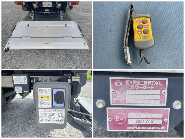 三菱ふそうキャンター冷凍車（冷蔵車）小型（2t・3t）[写真19]