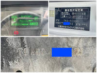 三菱ふそうキャンター冷凍車（冷蔵車）小型（2t・3t）[写真40]