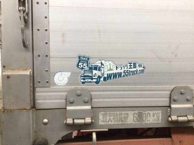 いすゞフォワードクレーン付増トン（6t・8t）[写真08]