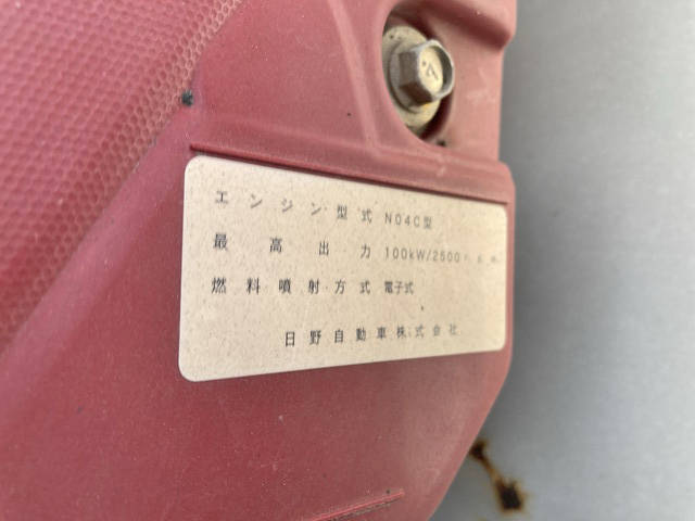 日野デュトロダンプ小型（2t・3t）[写真27]