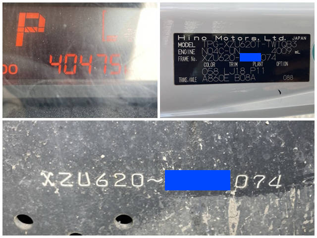 日野デュトロダンプ小型（2t・3t）[写真40]