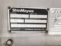 いすゞエルフアルミバン小型（2t・3t）[写真12]