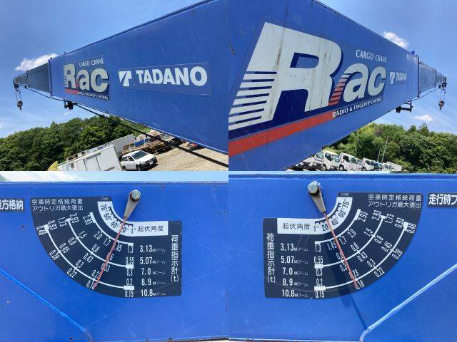 日野デュトロクレーン5段小型（2t・3t）[写真20]