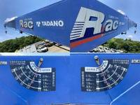 日野デュトロクレーン5段小型（2t・3t）[写真20]