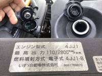 いすゞエルフアルミウイング小型（2t・3t）[写真18]