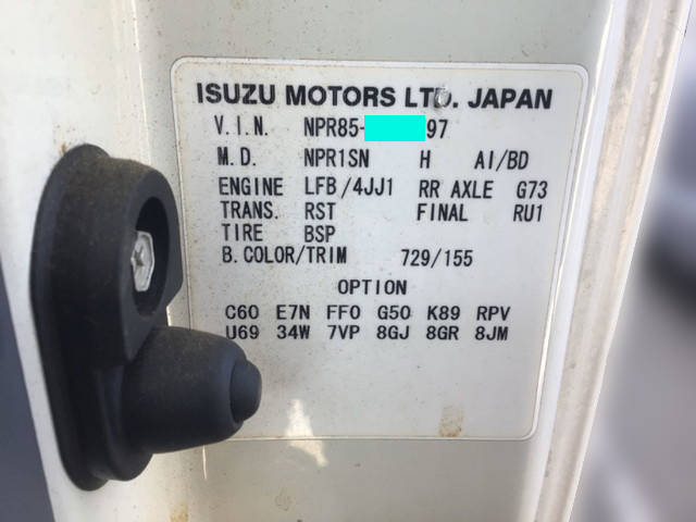 いすゞエルフアルミウイング小型（2t・3t）[写真27]