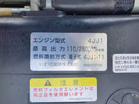 いすゞエルフ冷凍車（冷蔵車）小型（2t・3t）[写真28]