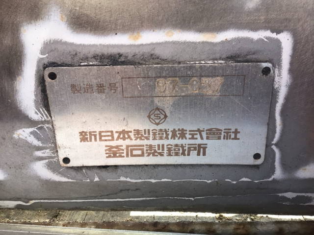 三菱ふそうファイターセルフクレーン4段増トン（6t・8t）[写真08]