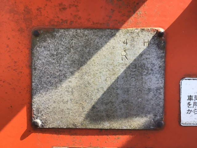 三菱ふそうファイターセルフクレーン4段増トン（6t・8t）[写真09]