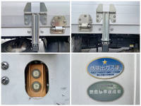 いすゞフォワードアルミウイング中型（4t）[写真19]