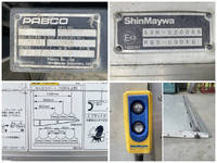 いすゞフォワードアルミウイング中型（4t）[写真23]