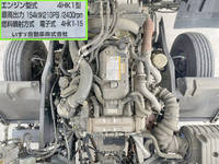 いすゞフォワードアルミウイング中型（4t）[写真28]